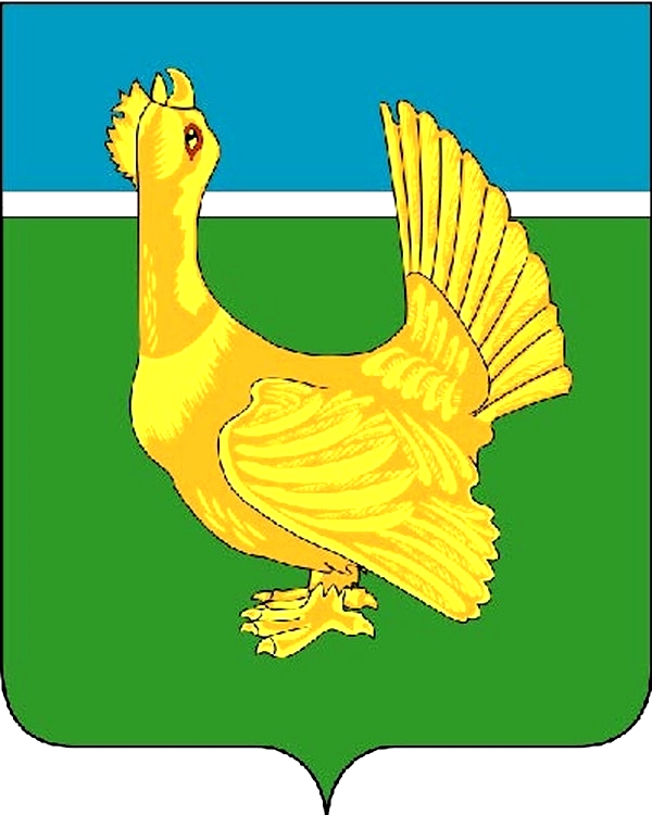 Герб.